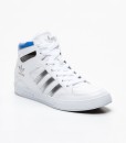 Adidas Originals Hard Court Hi g45742 2