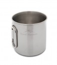 Brann Silver Stainless Steel Mug Fjord Nansen K02