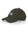 The North Face Horizon Hat New Taupe Green