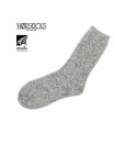 Norsocks Merino Classic Comfort Warm Socks Grey