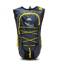 Trespass Trailzen Hydration Backpack